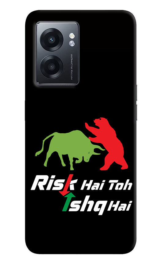 Risk Hai Toh Ishq Hai Realme Narzo 50 5G Back Cover