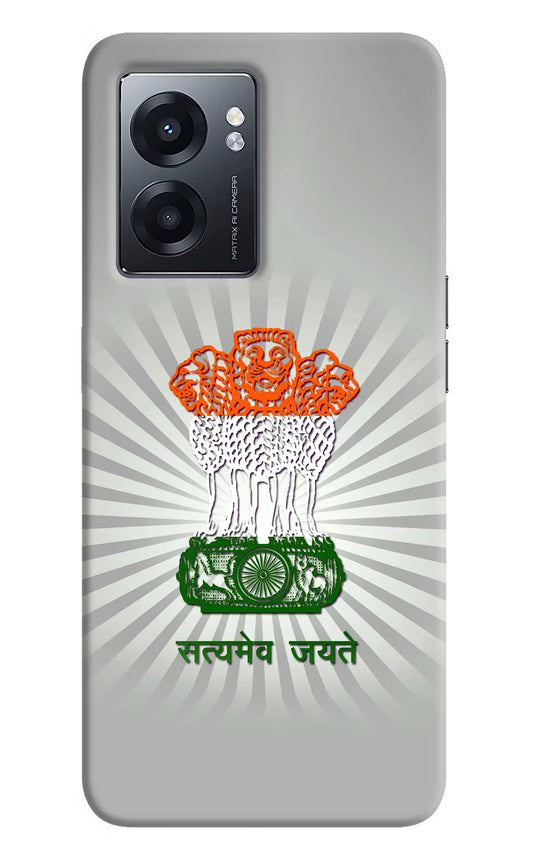 Satyamev Jayate Art Realme Narzo 50 5G Back Cover