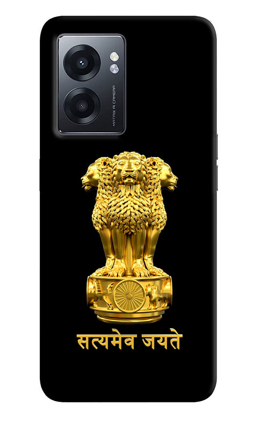 Satyamev Jayate Golden Realme Narzo 50 5G Back Cover