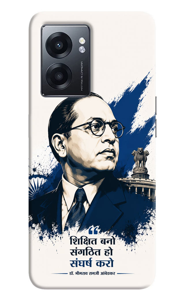 Dr. Ambedkar Visionary Realme Narzo 50 5G Hard Case Back Cover by Casekaro