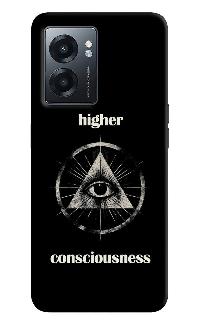 Illuminati Eye Realme Narzo 50 5G Hard Case Back Cover by Casekaro