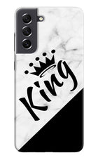 King Samsung S21 FE 5G Hard Case Back Cover by Casekaro