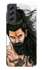 Mahadev Samsung S21 FE 5G Hard Case Back Cover by Casekaro