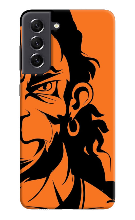 Hanuman Samsung S21 FE 5G Hard Case Back Cover by Casekaro