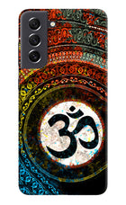 Om Cultural Samsung S21 FE 5G Hard Case Back Cover by Casekaro