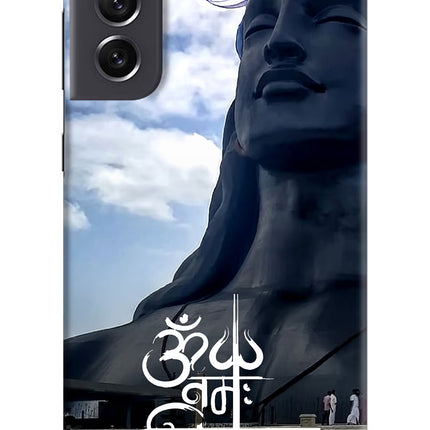 Om Namah Shivay Samsung S21 FE 5G Hard Case Back Cover by Casekaro
