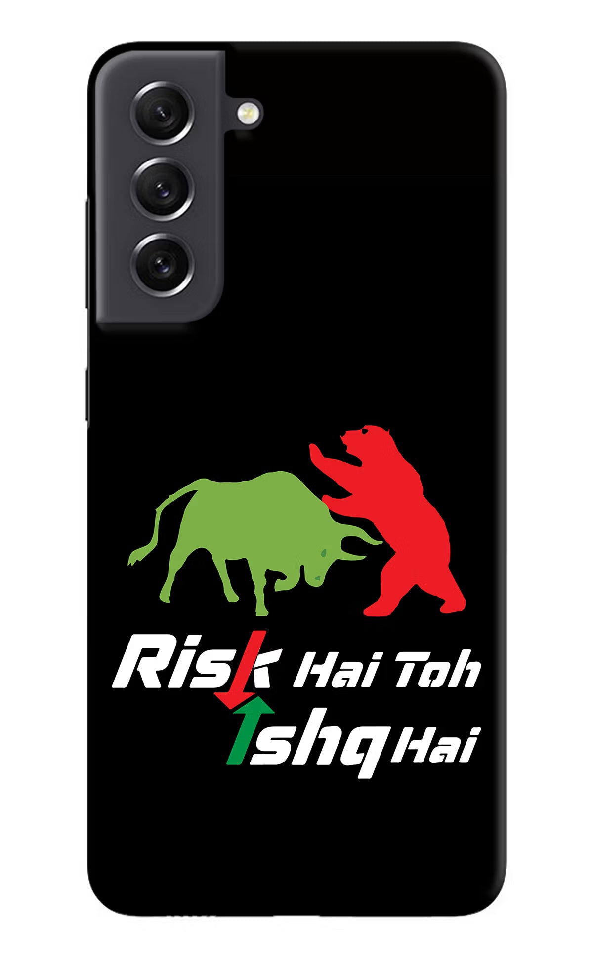 Risk Hai Toh Ishq Hai Samsung S21 FE 5G Hard Case Back Cover by Casekaro