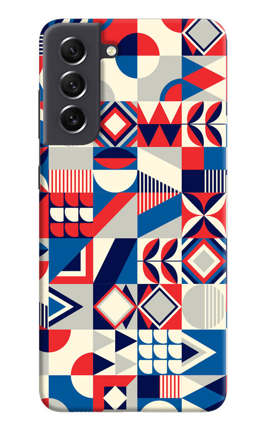 Colorful Pattern Samsung S21 FE 5G Hard Case Back Cover by Casekaro