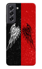 Wings Samsung S21 FE 5G Hard Case Back Cover by Casekaro