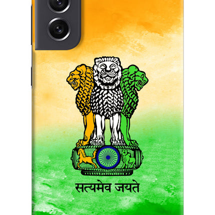 Satyamev Jayate Flag Samsung S21 FE 5G Hard Case Back Cover by Casekaro