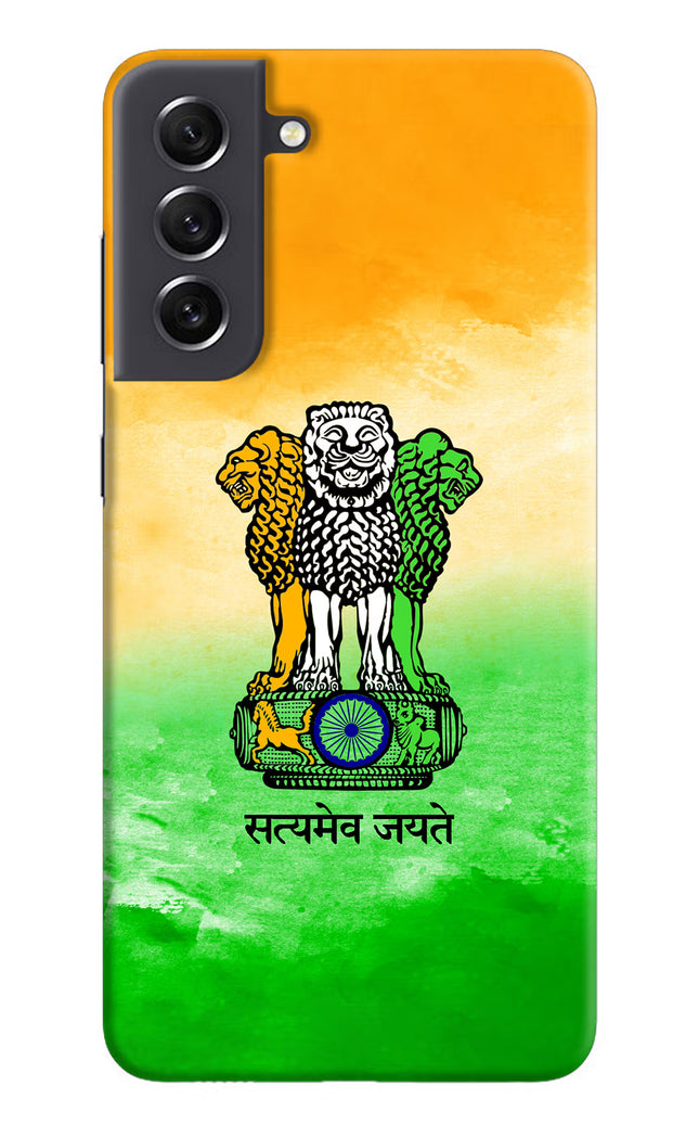 Satyamev Jayate Flag Samsung S21 FE 5G Hard Case Back Cover by Casekaro