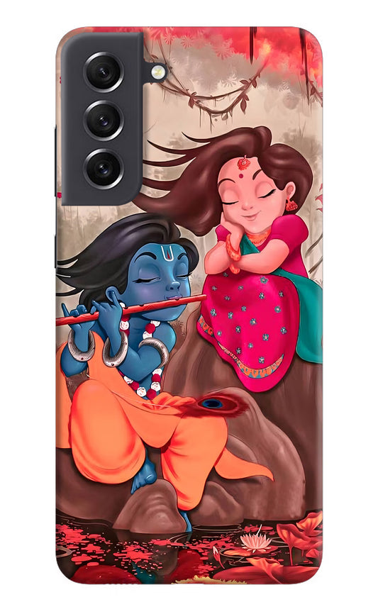 Radhe Krishna Samsung S21 FE 5G Hard Case Back Cover by Casekaro