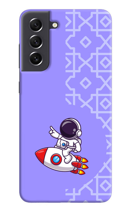 Cute Astronaut Samsung S21 FE 5G Hard Case Back Cover by Casekaro