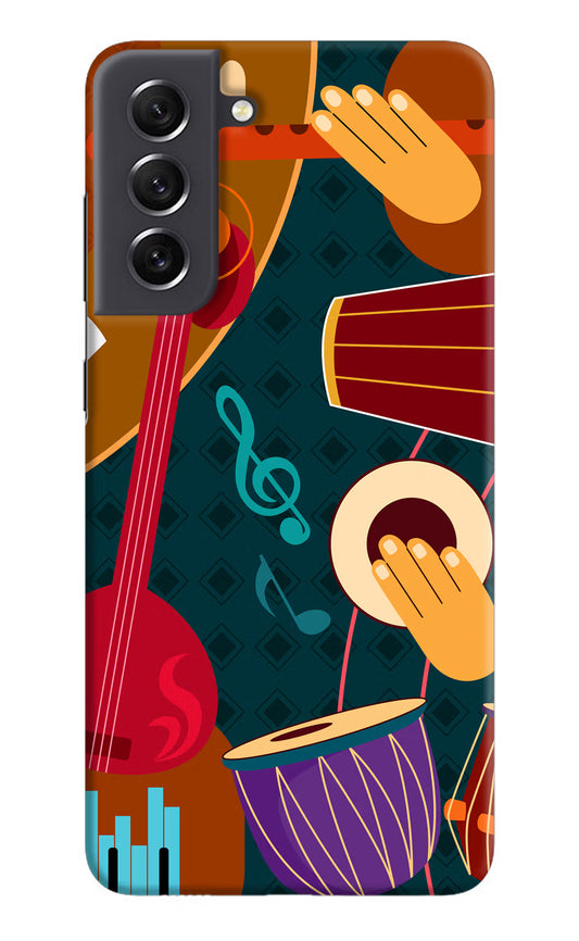 Music Instrument Samsung S21 FE 5G Hard Case Back Cover by Casekaro