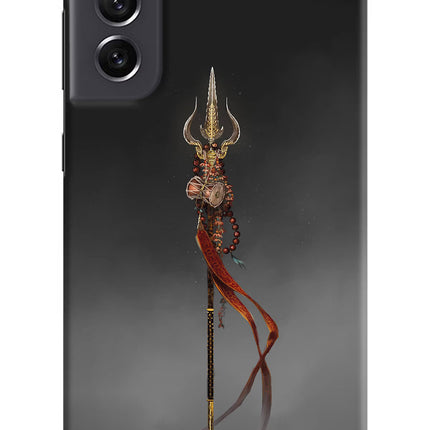 Shiv Trishul Samsung S21 FE 5G Hard Case Back Cover by Casekaro