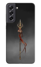 Shiv Trishul Samsung S21 FE 5G Hard Case Back Cover by Casekaro