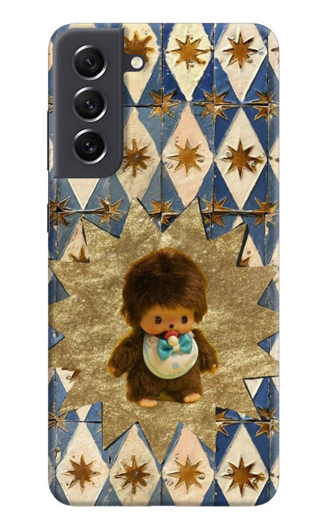 Woodooo Samsung S21 FE 5G Hard Case Back Cover by Casekaro
