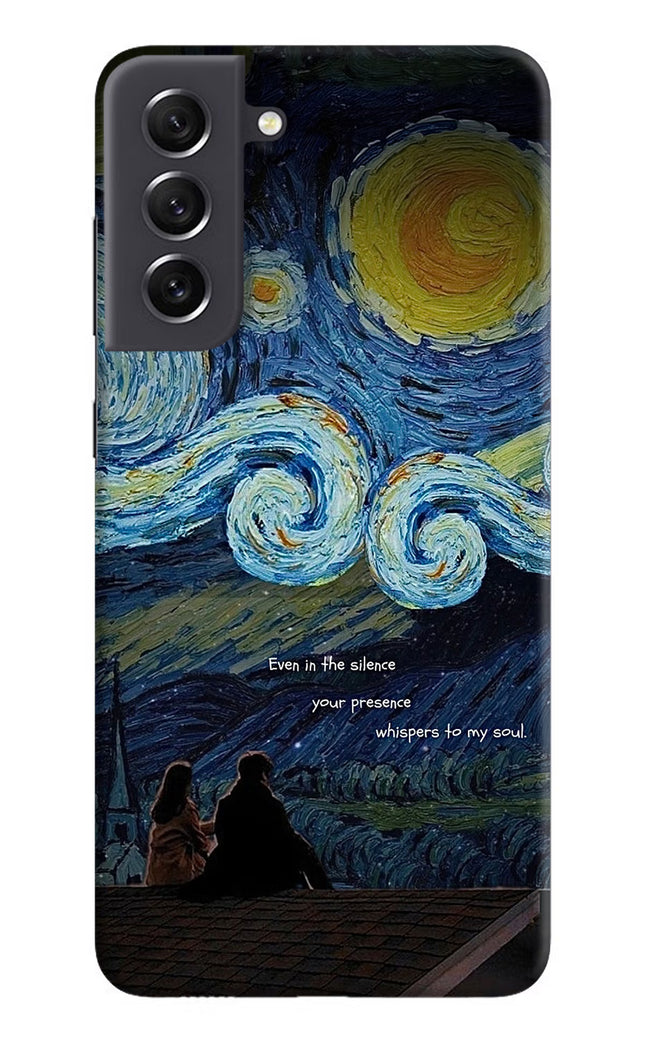 Softcore Samsung S21 FE 5G Hard Case Back Cover by Casekaro