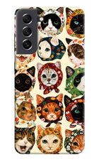 Cool Cat Samsung S21 FE 5G Hard Case Back Cover by Casekaro
