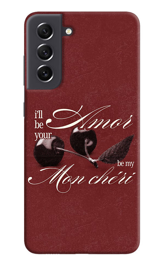 Velvet Cherry Samsung S21 FE 5G Hard Case Back Cover by Casekaro
