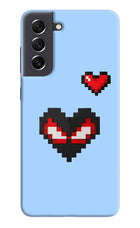 Peter Heart Samsung S21 FE 5G Hard Case Back Cover by Casekaro