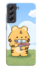 Tiger Treat Samsung S21 FE 5G Hard Case Back Cover by Casekaro