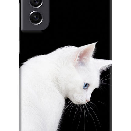 Snow Gaze Samsung S21 FE 5G Hard Case Back Cover by Casekaro