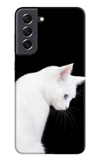 Snow Gaze Samsung S21 FE 5G Hard Case Back Cover by Casekaro