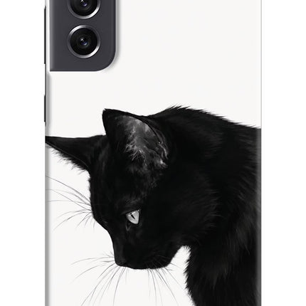 Shadow Gaze Samsung S21 FE 5G Hard Case Back Cover by Casekaro