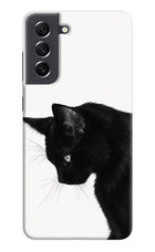 Shadow Gaze Samsung S21 FE 5G Hard Case Back Cover by Casekaro