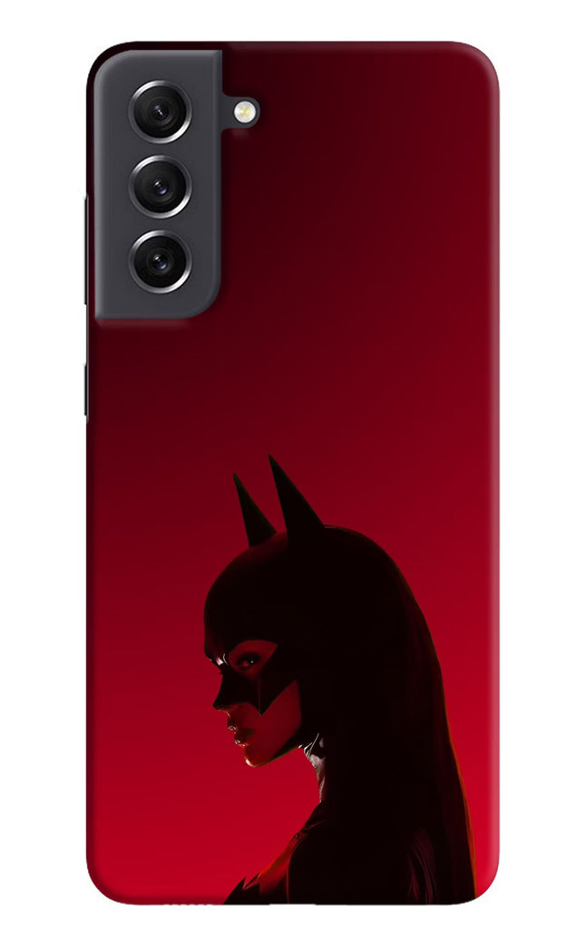Night Thief Samsung S21 FE 5G Hard Case Back Cover by Casekaro