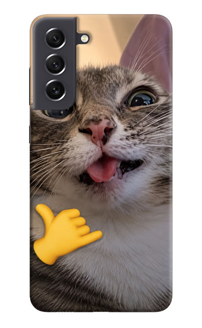 Silly Cat Call Samsung S21 FE 5G Hard Case Back Cover by Casekaro