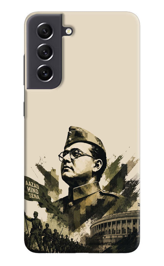 Netaji Rising Samsung S21 FE 5G Hard Case Back Cover by Casekaro