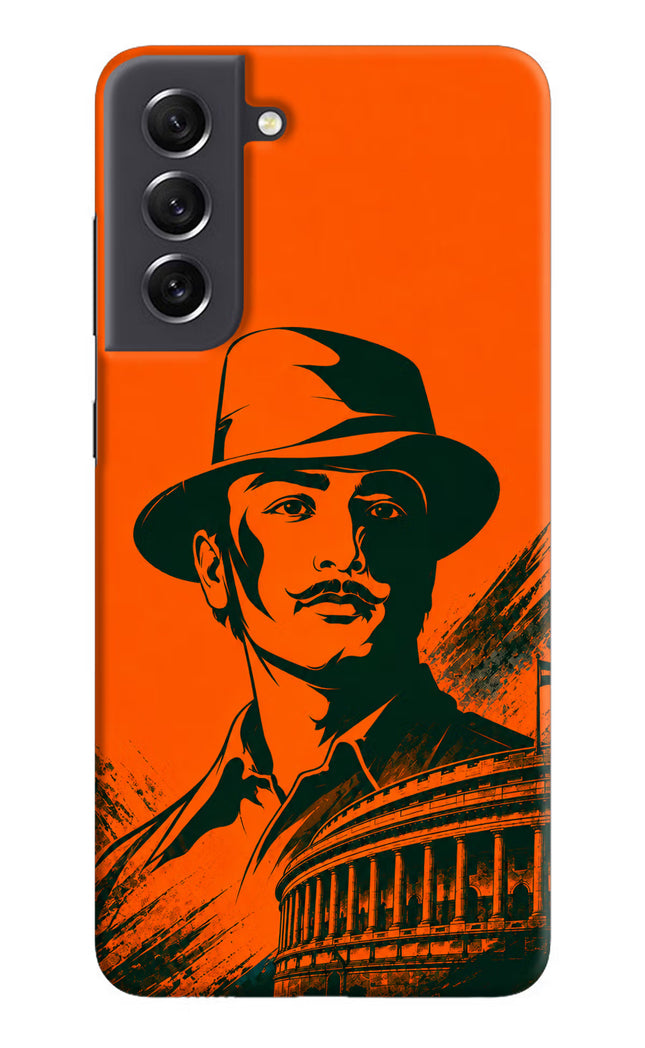 Bhagat Singh Legacy Samsung S21 FE 5G Hard Case Back Cover by Casekaro