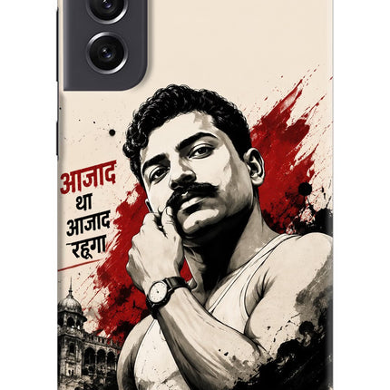 Chandrashekhar Azad Fearless Samsung S21 FE 5G Hard Case Back Cover by Casekaro