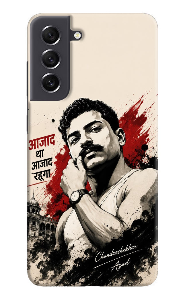 Chandrashekhar Azad Fearless Samsung S21 FE 5G Hard Case Back Cover by Casekaro