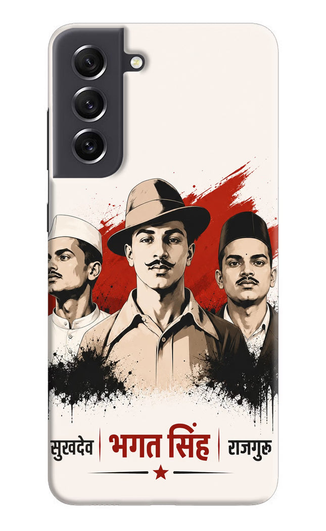Bhagat Singh Trio Samsung S21 FE 5G Hard Case Back Cover by Casekaro