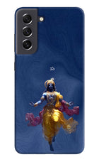 Cosmic Krishna Samsung S21 FE 5G Back Cover