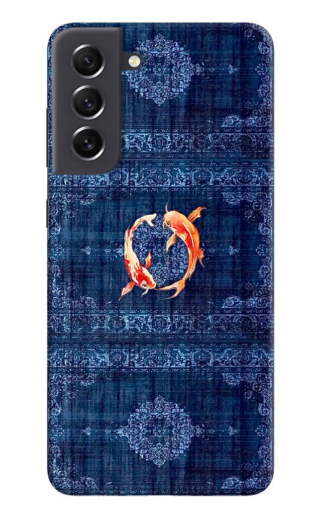Koi Blue Samsung S21 FE 5G Hard Case Back Cover by Casekaro