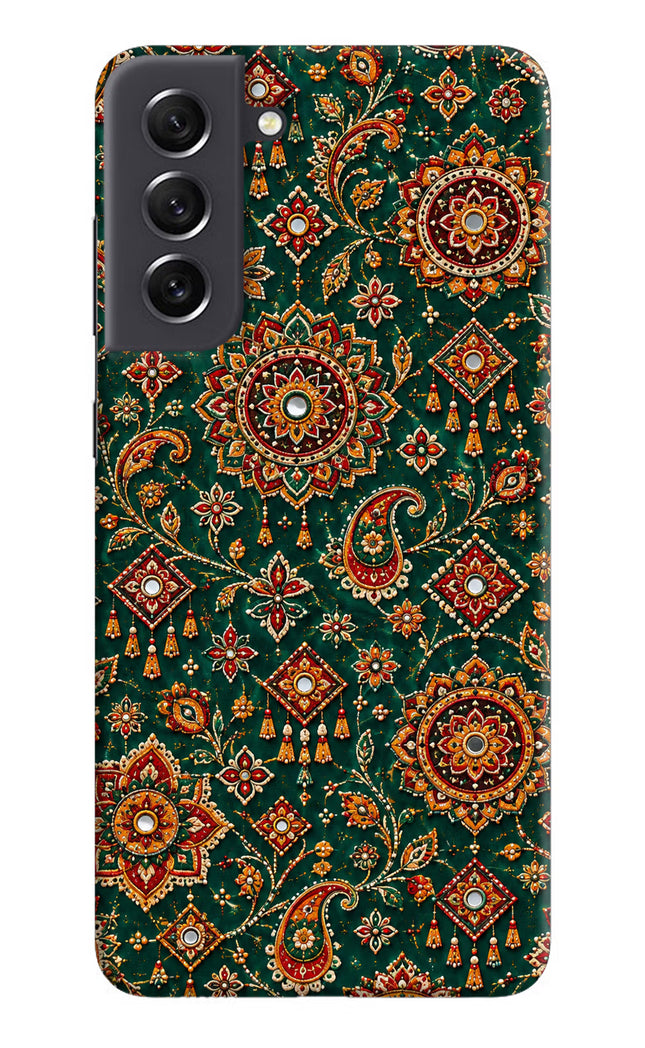 Green Pataka Samsung S21 FE 5G Hard Case Back Cover by Casekaro