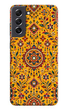Sunlit Aura Samsung S21 FE 5G Hard Case Back Cover by Casekaro