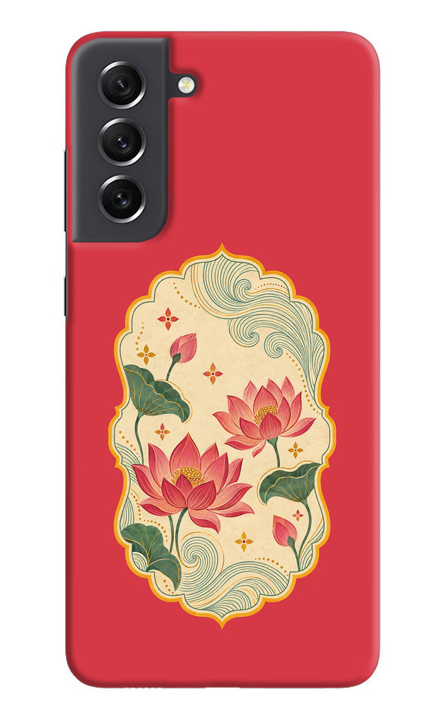 Pink Lotus Samsung S21 FE 5G Hard Case Back Cover by Casekaro