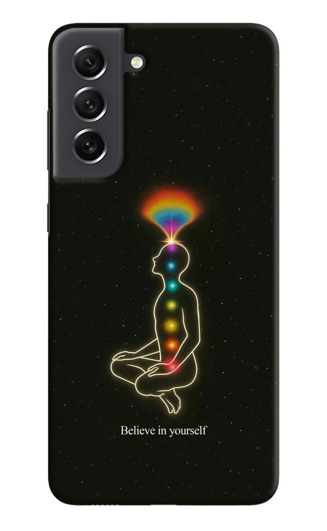 Believe in yourself Samsung S21 FE 5G Hard Case Back Cover by Casekaro