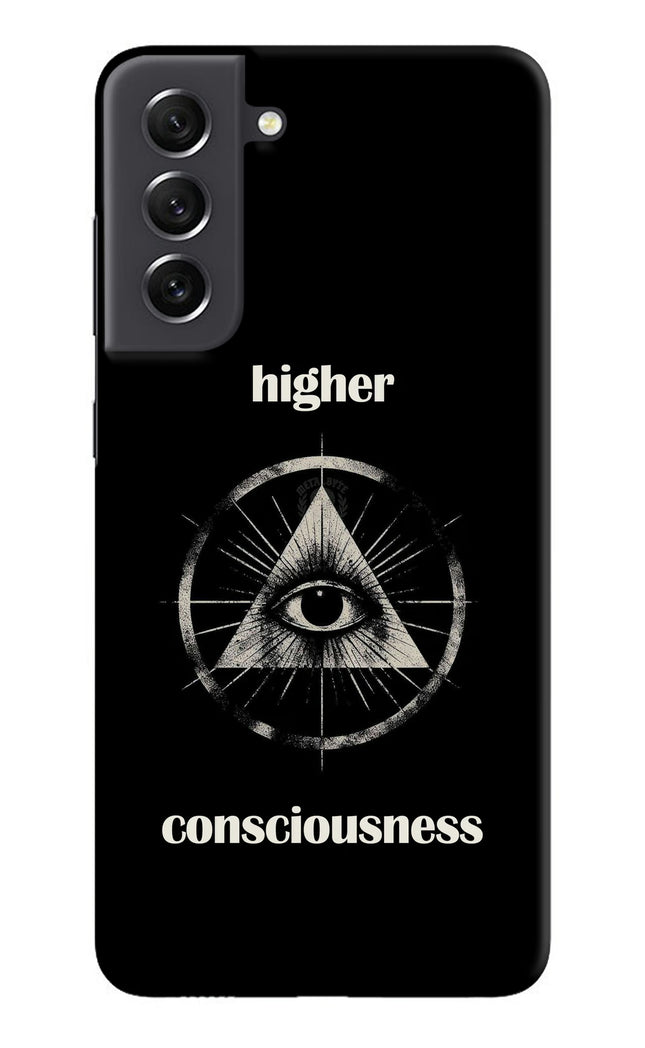 Illuminati Eye Samsung S21 FE 5G Hard Case Back Cover by Casekaro