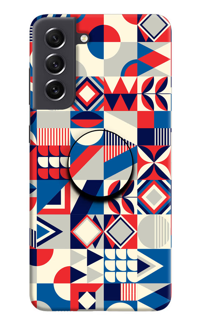 Colorful Pattern Samsung S21 FE 5G Pop Case by Casekaro