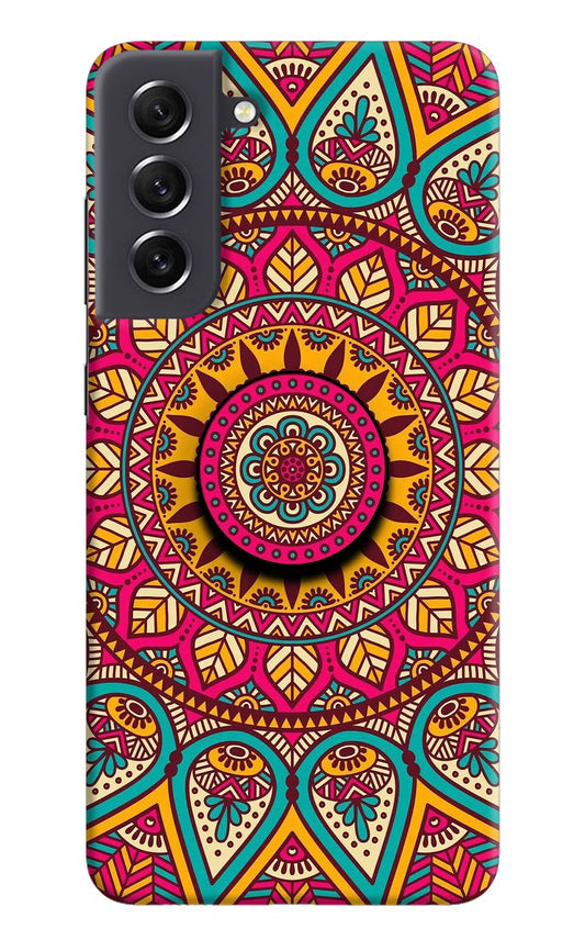 Mandala Samsung S21 FE 5G Pop Case by Casekaro
