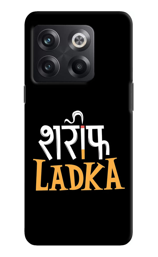 Shareef Ladka OnePlus 10T 5G Hard Case Back Cover by Casekaro