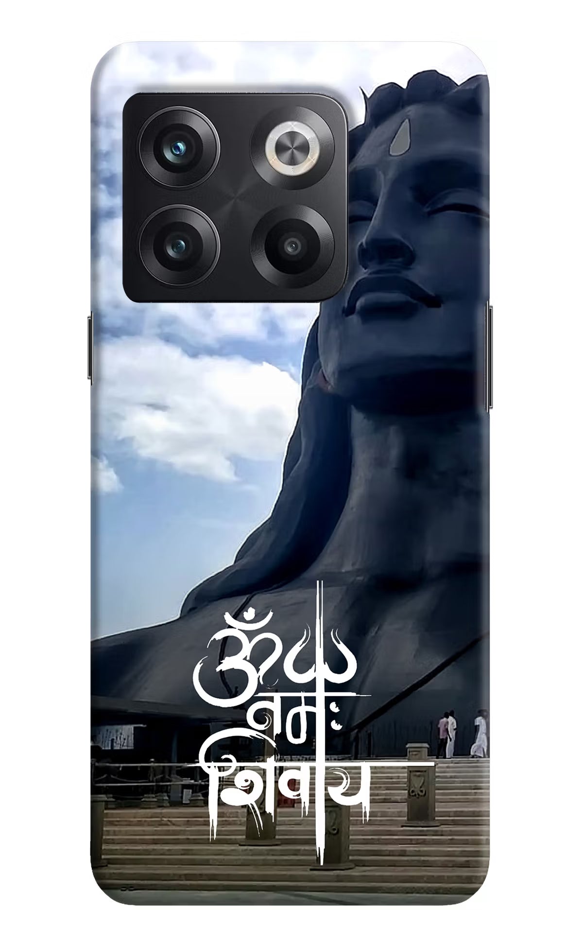 Om Namah Shivay OnePlus 10T 5G Hard Case Back Cover by Casekaro