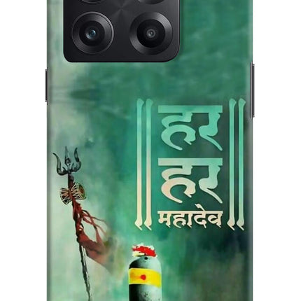 Har Har Mahadev Shivling OnePlus 10T 5G Hard Case Back Cover by Casekaro