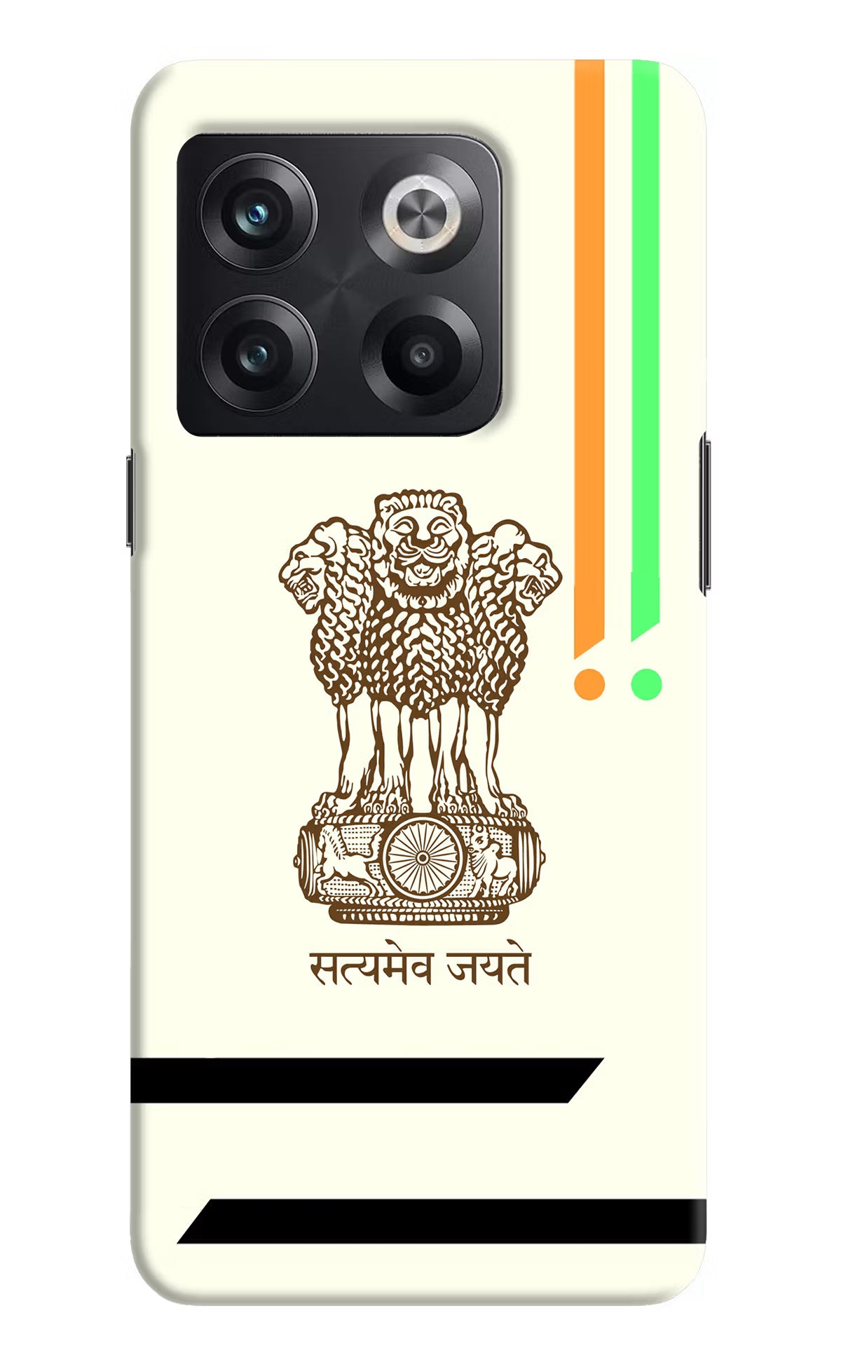Satyamev Jayate Brown Logo OnePlus 10T 5G Hard Case Back Cover by Casekaro